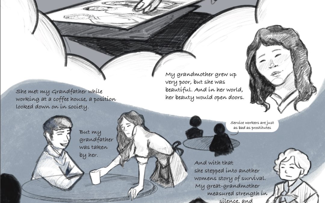 Graphic Narrative: What We Inherit